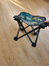 爆品椅子板凳小椅子户外钓椅马扎钓鱼便捷多功能超轻四角凳子马扎 户外小马扎-枫叶蓝色 实拍图