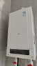 小松鼠（squirrel）【补贴立减15%】冷凝一级能效 燃气壁挂炉天然气采暖地暖暖气热水器供暖节能省气恒温智能Q7-PLUS 一级能效 26KW适用80-180㎡ 实拍图