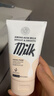 美丽蓓菲森缇澳氨基酸牛奶蛋白洗面奶100ml*2支保湿男女适用护肤过节礼物送女友 实拍图