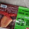 思念脆毛肚180g/盒*2 生鲜涮锅毛肚麻辣烫毛血旺冒菜黑毛肚火锅食材 实拍图