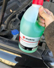 伍尔特防冻玻璃水-25度汽车冬季雨刮水去油膜特斯拉乙醇清洁2瓶装 实拍图