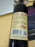 张裕多名利精品干红赤霞珠葡萄酒单瓶自饮入门级自营送礼微醺红酒 实拍图
