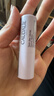 欧缇丽修护滋养润唇膏4.5G*3 舒缓温和保湿修护去唇部死皮 新年礼物 实拍图