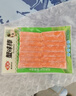 安井 V形仿蟹肉 240g 1包 鱼糜含量50%+锁鲜装蟹肉棒蟹味棒火锅食材 实拍图