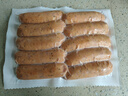 美好农家烤肠黑胡椒味 700g/10根 早餐火腿肠热狗香肠猪肉肠 烧烤食材 实拍图
