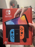 任天堂（Nintendo）【国内保税仓】Switch2/1代 OLED/续航加强日版/港版便携家用ns体感游戏机掌机 港版OLED红蓝64GB保税（赠共享会员） 实拍图