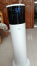 亚都（YADU）空气加湿器大容量家用客厅卧室办公室落地式上加水大雾量uv除菌智能恒湿婴儿孕妇可用空调房增湿 智能杀菌款 实拍图