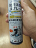 巨奇严选 鞋子除臭剂360ml*3瓶银离子消毒杀菌脚臭喷雾球鞋防臭去异味 实拍图