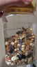 三只松鼠罐装每日坚果500g 干果核桃腰果葡萄干休闲零食 团购送礼 实拍图