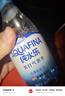 百事可乐纯水乐 AQUAFINA 无糖0脂0卡苏打气泡水 汽水饮料410ml *12瓶 实拍图