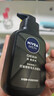 妮维雅（NIVEA）男士洗面奶保湿收缩毛孔深黑DEEP控油细致毛孔洁面双支套装 实拍图