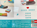 费雪（Fisher-Price）宝宝布书套装6本婴儿幼儿早教玩具数字形状启蒙生日礼物礼品 实拍图