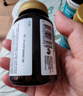 herbs of gold和丽康硒片hpv增强免疫力有机硒片酵母硒升级 60粒*2瓶 澳洲进口 实拍图