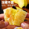 大希地爆浆飞饼 90g*6片 香蕉馅 夹心手抓饼馅饼早餐半成品 实拍图