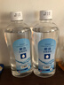 欧洁75%酒精喷雾消毒液皮肤清洁手机家用物品杀菌消毒乙醇 75%500ml【2瓶装】 实拍图