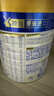 美素佳儿（Friso）皇家幼儿配方奶粉3段（1-3岁幼儿适用）800g*3 乳铁蛋白 (新国标) 实拍图