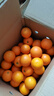 京鲜生 麻阳冰糖橙 净重8斤 单果60mm+  生鲜水果 源头直发包邮 实拍图