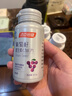 汤臣倍健Yep葡萄籽维生素C加E片90片维C维生素E抗氧化含原花青素 实拍图