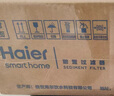 海尔（Haier）前置过滤器全屋家用净水器HP-05升级迭代款40微米双网反冲洗大通量管道过滤器 全屋家用净水器 实拍图