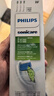 飞利浦（PHILIPS）电动牙刷头官方原装适配钻石3/7/9系列刷柄清洁护龈亮白 欧洲进口 3支装HX6063/67 白色 实拍图