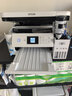 爱普生（EPSON）L4266墨仓式彩色无线多功能一体机家用/办公 AI学习打印机（打印复印扫描 wifi 自动双面 液晶屏） 实拍图