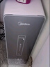 美的（Midea）中央软水机家用双罐大流量小型厨下式全自动超薄中央全屋净水软水系统 软化水除垢净水器套装 实拍图
