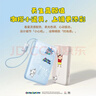 倍思【国标3C认证可上飞机】充电宝20000毫安22.5W自带线快充移动电源适用于苹果17华为小米安卓手机 实拍图