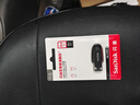 闪迪（SanDisk）64GB USB3.2 U盘 CZ550黑色 读速100MB/s 安全加密 数据恢复 学习办公电脑车载 高速大容量优盘 实拍图