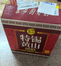 锡山 特黄 半干型 无锡黄酒 580ml*6瓶 整箱装 特型 家庭聚会送礼礼盒 实拍图