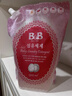 保宁（B&B）婴幼儿宝宝专用衣物护理柔顺剂去除静电植物留香【2.6斤袋装】 实拍图