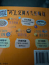 【正版包邮】家常养生汤煲 百病食疗 食谱大众菜谱做饭书籍新手厨艺入门基础 家常菜大全TK 【小开本】家常川菜 无规格 实拍图