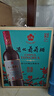 通化红梅铁盖热红酒甜型山葡萄酒 15%vol 725ml*6整箱装 果酒年货礼物 实拍图