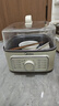 美的（Midea）电蒸锅电火锅电煮锅多功能炖蒸煮一体三层14.7L大容量多用途锅家用蒸包子锅电热锅MZ-ZGE2323Z03X 实拍图