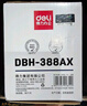 得力（deli）388A硒鼓 88A硒鼓适用惠普打印机HP P1008 P1106 P1108 M1136 M126a M126nw M128fn硒鼓 大容量1支DBH-388AX 实拍图
