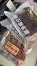 飘零大叔蜜烤猪肉脯400g【送边角料100g】靖江风味烤肉脯小零食品 实拍图