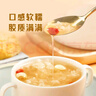 十月稻田 小银耳 330g 银耳莲子羹配料 易出胶软糯 快速泡发  一人食 实拍图