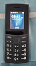 NOKIA新105 4G 全网通移动联通电信 老人老年按键直板学生儿童备用戒网手机 双卡双待  黑色 实拍图