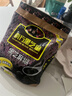 南方黑芝麻黑芝麻糊1000g/袋 营养早餐丨膳食纤维丨入口醇香丨零食丨食品 实拍图