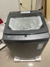 统帅（Leader）海尔出品 悦己波轮洗衣机 全自动直驱 10公斤家用 京东自营以旧换新家电补贴 XQBL100-BZ636 实拍图