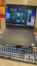 外星人（Alienware）游戏本国家补贴 星舰16X 16英寸高性能笔记本电脑 酷睿Ultra 7 5060显卡16G 1T 2.5K 240Hz 1761QB 实拍图