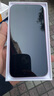 Apple/苹果【政府补贴需现场签收激活】 iPhone 15 (A3092) 128GB 粉色 支持移动联通电信5G 双卡双待 实拍图