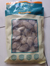 海鲜世家冷冻生蚝肉净重1.6斤 60-70只/袋 牡蛎肉 火锅烧烤食材海鲜生鲜 实拍图