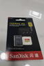 闪迪（SanDisk）512GB TF(MicroSD)内存卡 4K极速金卡A2 V30 U3行车记录仪 运动相机无人机 监控存储卡 读190MB/s 实拍图