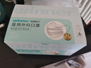 稳健一次性医用外科口罩200只 棉里层亲肤透气防尘防晒-蓝色+白色 实拍图