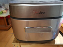 美的（Midea）电饭煲0涂层风动稻香4升4-5人无涂层 IH加热不锈钢内胆家用多功能电饭锅MB-HS453S【爱心饭煲】 实拍图