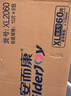 安而康（Elderjoy）舒适干爽成人纸尿裤XL60片臀围>110cm成人尿不湿老人亲肤 实拍图