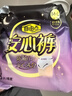自由点安睡裤 超薄安全裤 裤型卫生巾套装M-L码10条2包 京东自营 实拍图