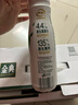伊利金典4.4g高蛋白牛奶整箱 250ml*10瓶  礼盒装 实拍图