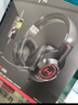 漫步者（EDIFIER）HECATE G2有线专业版USB7.1声道耳机电竞游戏头戴式电脑网课办公麦克风专用三角洲FPS吃鸡耳机黑色 实拍图