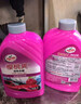 龟牌（Turtle Wax）樱桃爽洗车液(G-400701)2L高泡沫水蜡汽车去污打蜡清洁泡沫清洗剂 实拍图